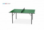 Мини теннисный стол Junior green - для самых маленьких любителей настольного тенниса 6012-1 s-dostavka - магазин СпортДоставка. Спортивные товары интернет магазин в Казани 