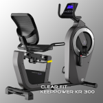 Горизонтальный велотренажер sportsman Clear Fit KeepPower KR 300 мир тренажеров рф  - магазин СпортДоставка. Спортивные товары интернет магазин в Казани 