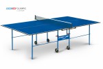 Теннисный стол для помещения black step Olympic с сеткой для частного использования 6021 - магазин СпортДоставка. Спортивные товары интернет магазин в Казани 