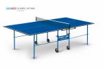 Теннисный стол для помещения swat Olympic Optima blue компактный для небольших помещений 6023-2 - магазин СпортДоставка. Спортивные товары интернет магазин в Казани 