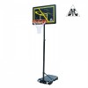 Мобильная баскетбольная стойка DFC KIDSD1 - магазин СпортДоставка. Спортивные товары интернет магазин в Казани 
