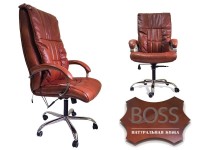 Офисное массажное кресло EGO BOSS EG1001Махагон в комплектации ELITE натуральная кожа - магазин СпортДоставка. Спортивные товары интернет магазин в Казани 